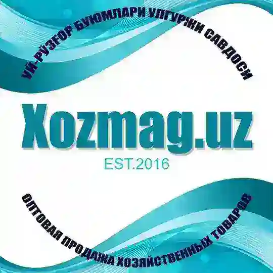 XOZMAG.UZ Оптом️ Telegram Channel Avatar