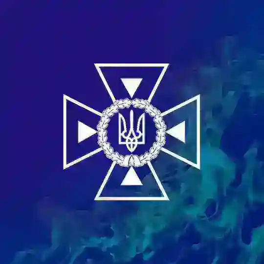 ДСНС Київщини Telegram Channel Avatar