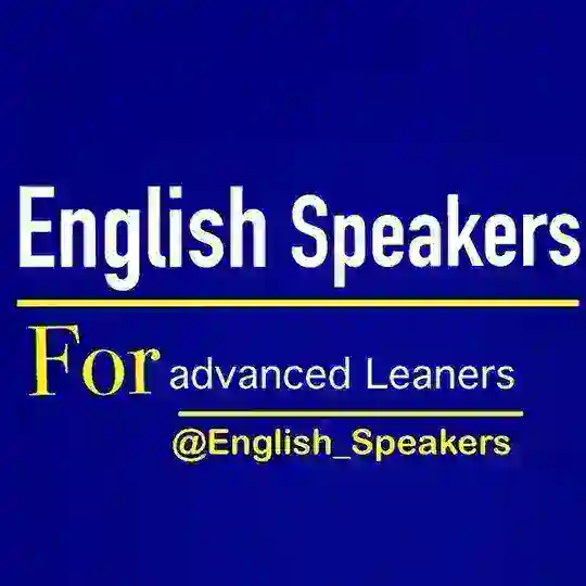 English Speakers logo