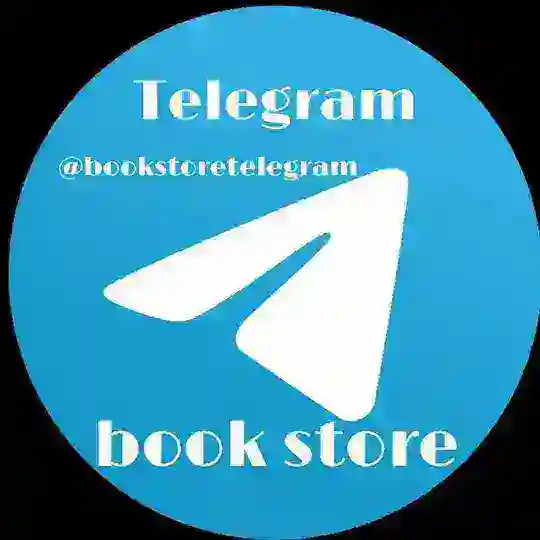 BOOK STORE TELEGRAM logo