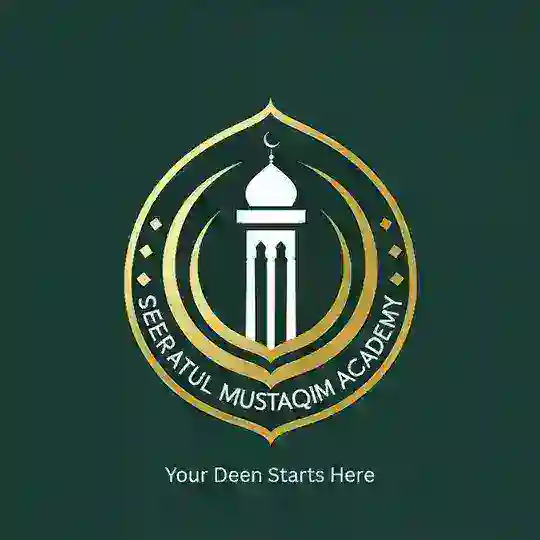 সিরাতুল মুস্তাক্বীম (A Free Learning Platform For Sisters) Telegram Channel Avatar