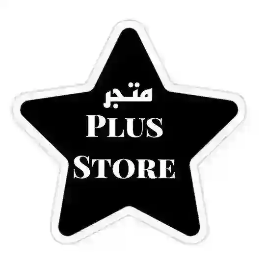 Plus Store - متجر Telegram Channel Avatar