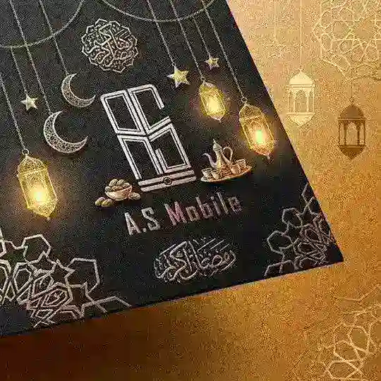 A.S Mobile Telegram Channel Avatar