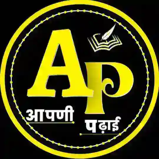 Apni Padhai Telegram Channel Avatar