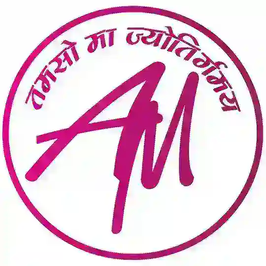 Adhyayan Mantra अध्ययन मंत्र Telegram Channel Avatar