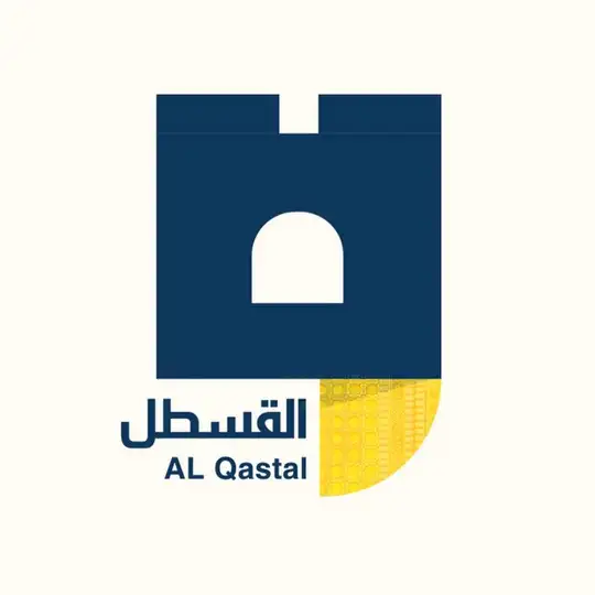 القسطل الاخباري | القدس Telegram Channel Avatar