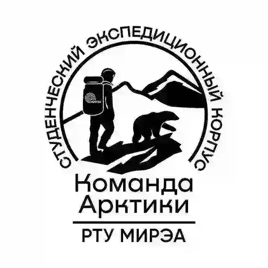 Студенческий корпус «Команда Арктики» Telegram Channel Avatar