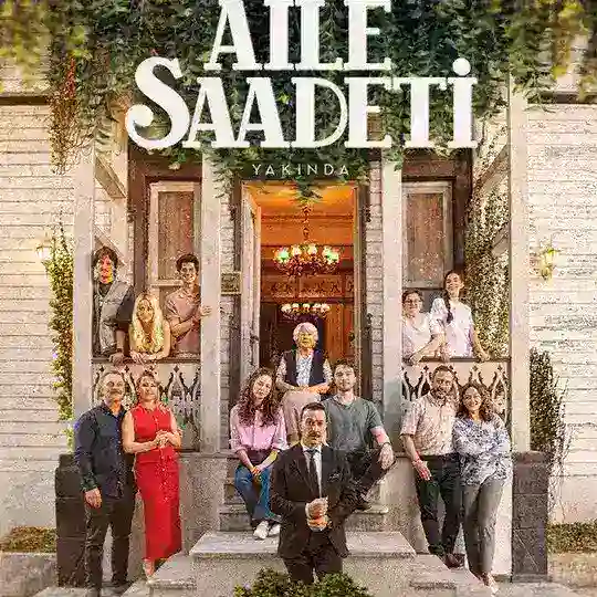 مسلسل السعادة العائلية Telegram Channel Avatar