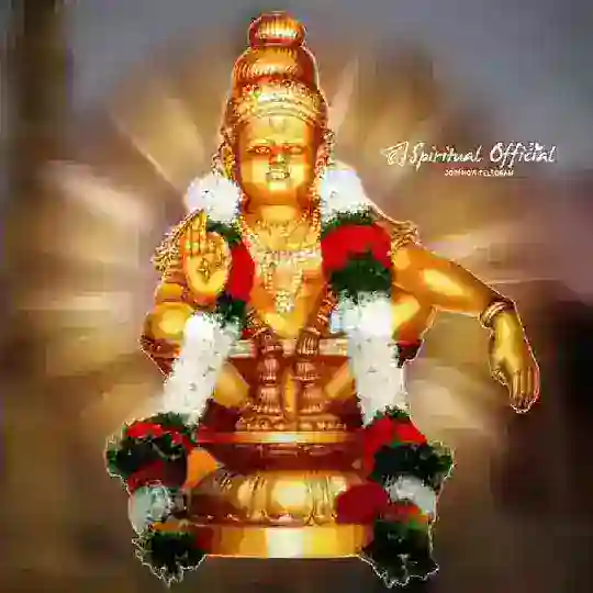 Ayyappan WhatsApp Status - Spiritual Official Telegram Channel Avatar