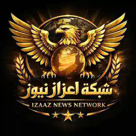 قناة اعزاز نيوز Telegram Channel Avatar