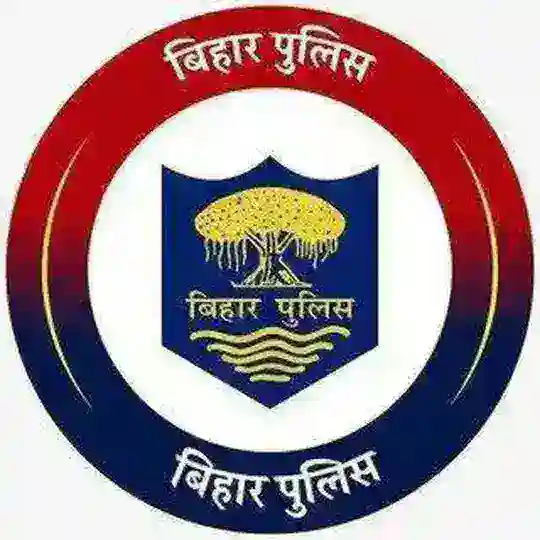 Bihar Police BPSC BSSC GK Exams Telegram Channel Avatar