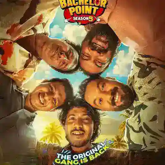Bachelor Point Season-5 ।। ব্যাচেলর পয়েন্ট সিজন-5 Telegram Channel Avatar