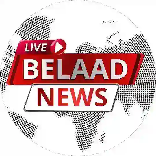 Belad News | بلاد نیوز Telegram Channel Avatar