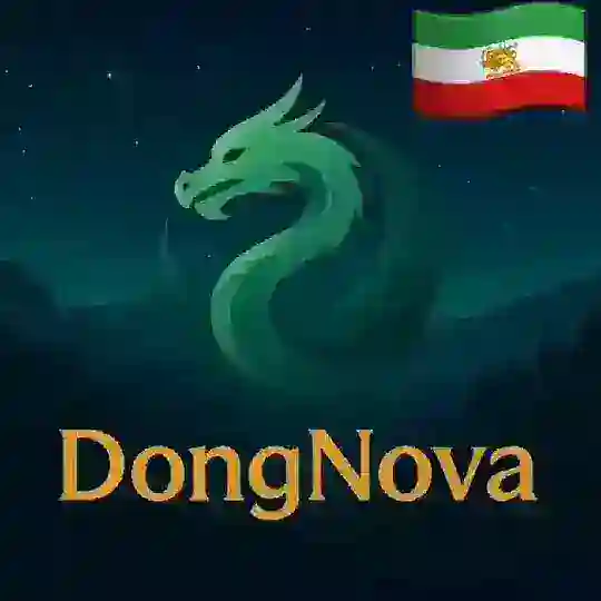 DongNova | دونگهوا Telegram Channel Avatar
