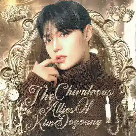 Doyoung Chivies: Embrace The Journey. Telegram Channel Avatar
