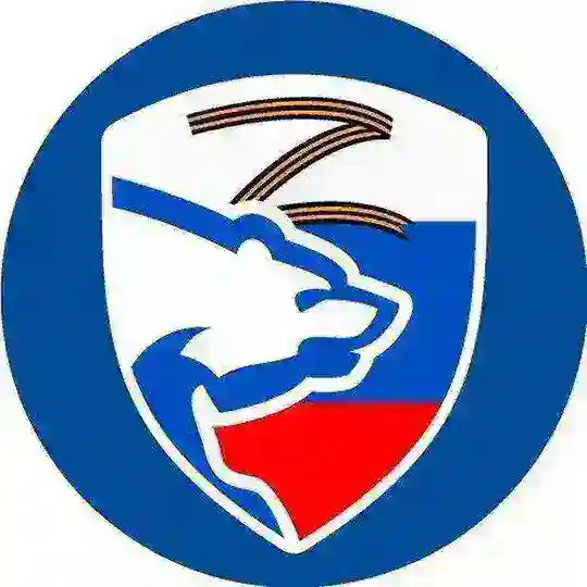 Единая Россия. Балашиха Telegram Channel Avatar