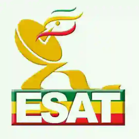 ESAT (ኢሳት🇪🇹)® Telegram Channel Avatar