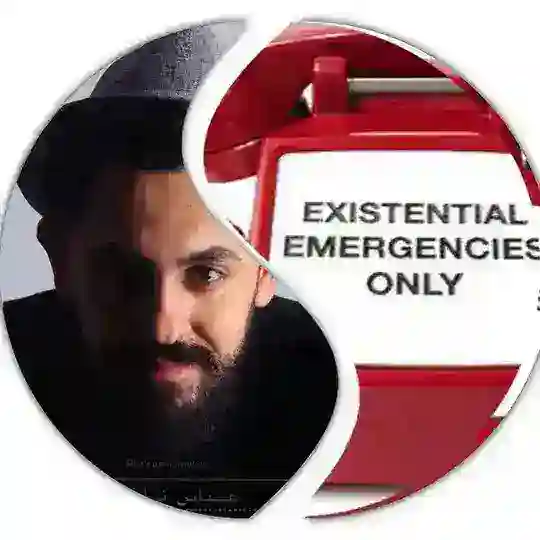 Existentialist Telegram Channel Avatar
