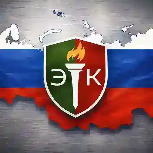 Экспортный контроль Telegram Channel Avatar