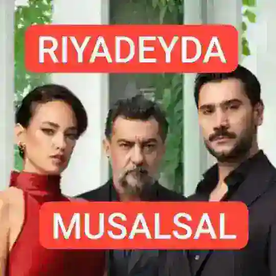 MUSALSALKA SARU Telegram Channel Avatar