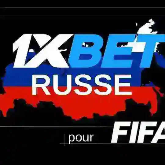 🇷🇺1XBET RUSSE FIFA 🇷🇺 Telegram channel