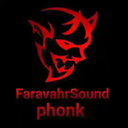 آهنگ فانک _ برزیلی - باشگاه | brazilian phonk Telegram Channel Avatar