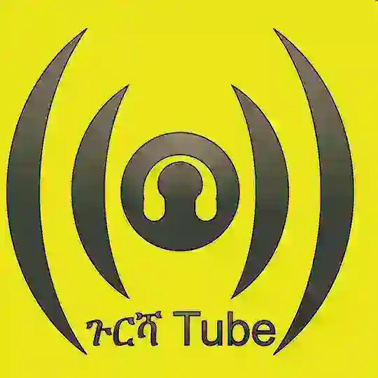 ጉርሻ Tube Telegram Channel Avatar
