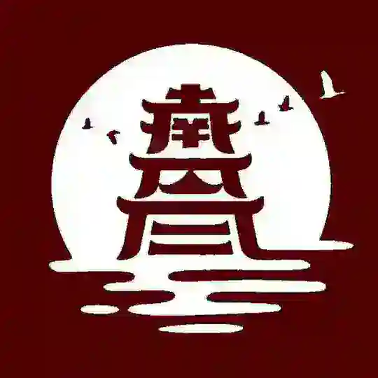 南昌公开榜 Telegram Channel Avatar