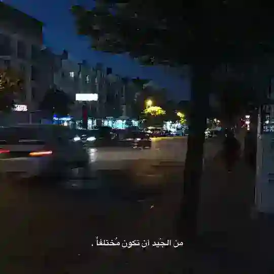 اشعار Telegram Channel Avatar