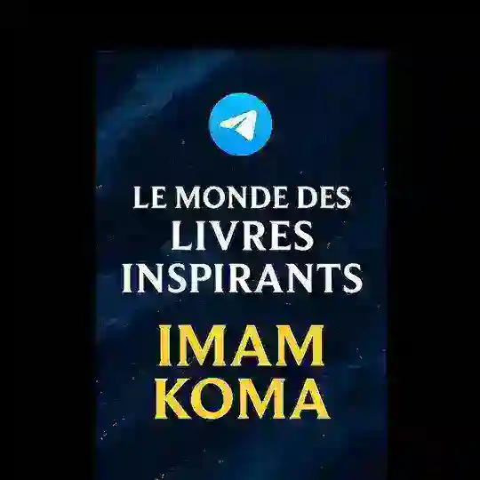 Le Monde des Livres inspirants : Développement Personnel et Motivation Telegram Channel Avatar