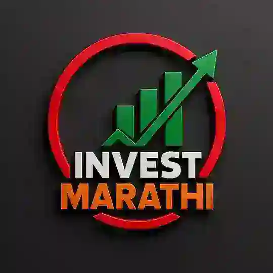 Invest Marathi - गुंतवणूक मराठी Telegram Channel Avatar