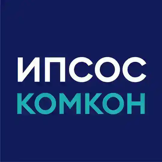 Ипсос Комкон Telegram Channel Avatar