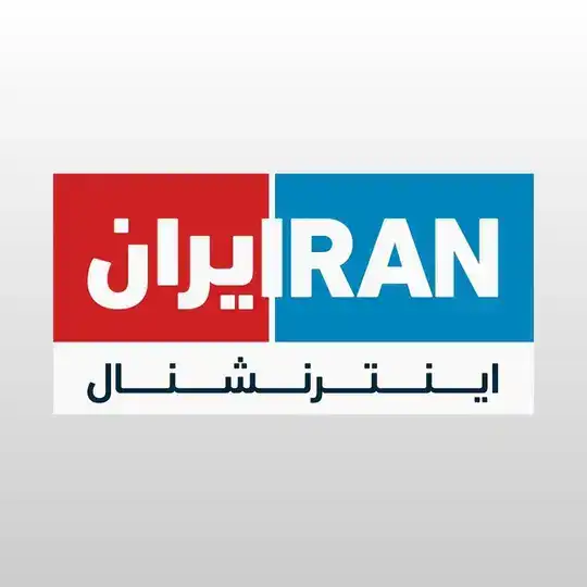 Iran International ایران اینترنشنال Telegram Channel Avatar