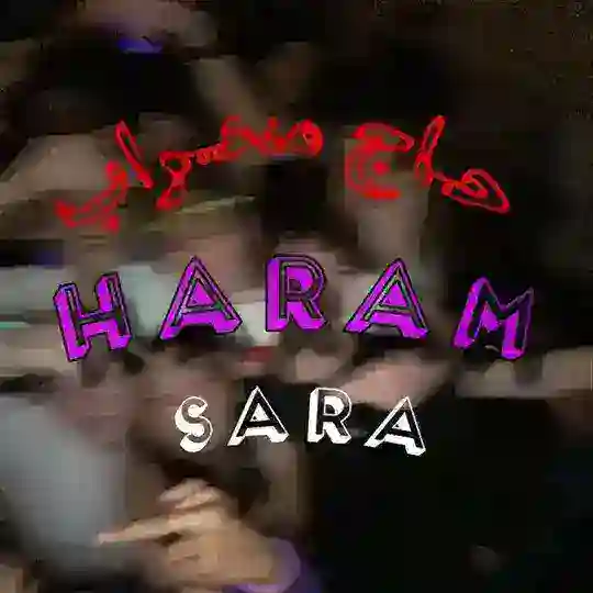 جقسرا Telegram Channel Avatar