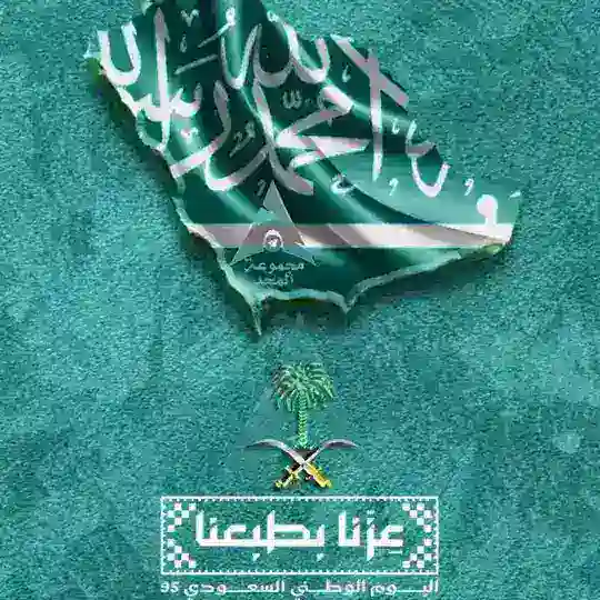 جامعة الملك فيصل 💠 دبلوم Telegram Channel Avatar