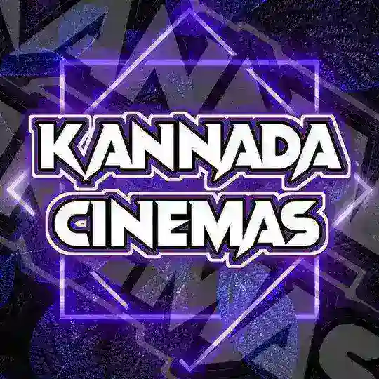 Kannada Movies 🍿 Telegram Channel Avatar