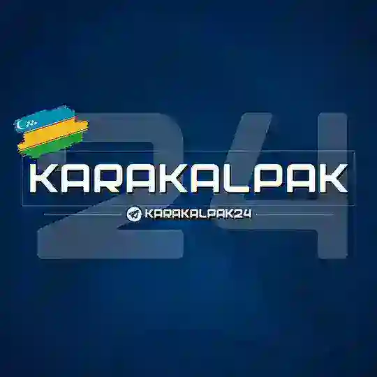 Каракалпак 24 Telegram Channel Avatar