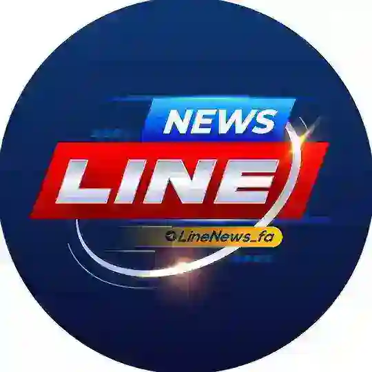 لاین‌نیوز | اخبار فوری جنگ Telegram Channel Avatar