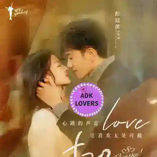 Love Heals Telegram Channel Avatar