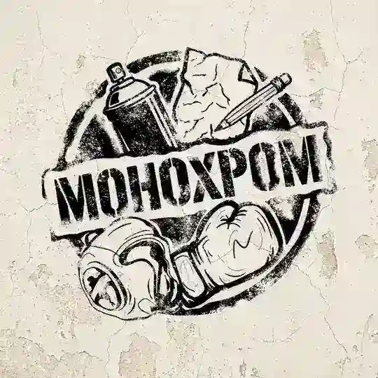 T.O.M. Telegram Channel Avatar