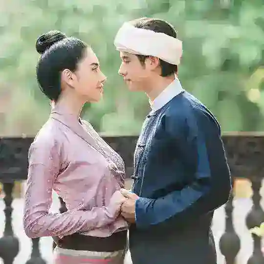 ❤️🔥Thai Drama Bank❤️🔥 Telegram Channel Avatar
