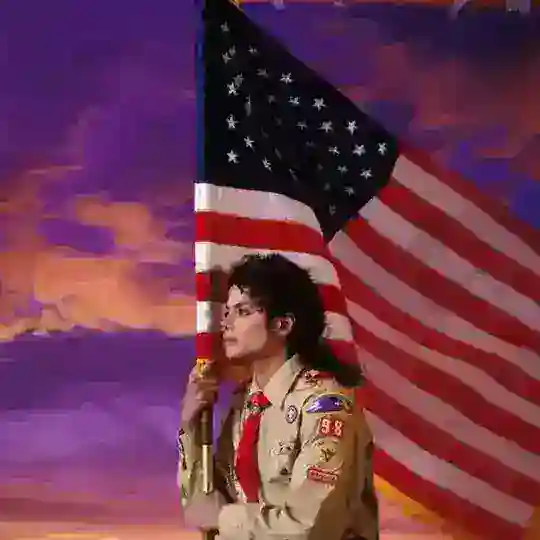 Michael Jackson Telegram Channel Avatar