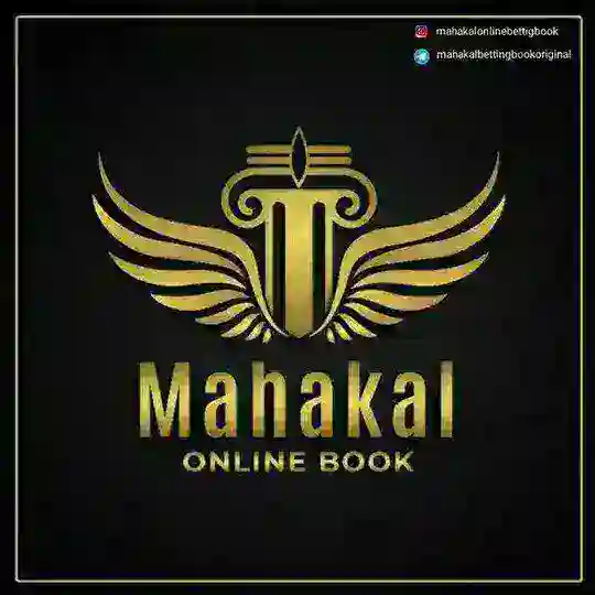 ❤️MAHAKAL PAYMENT PROOF❤️ Telegram Channel Avatar