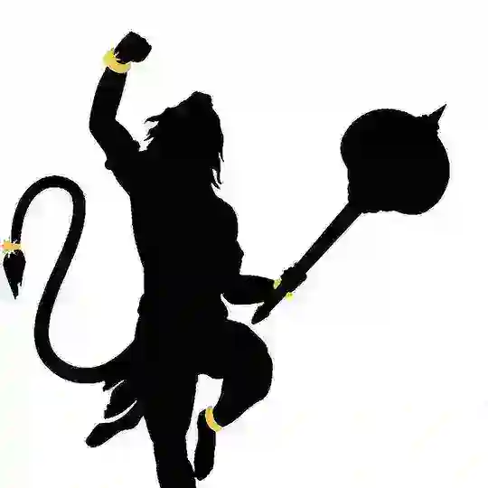 महावीर हनुमान 🚩 Telegram Channel Avatar