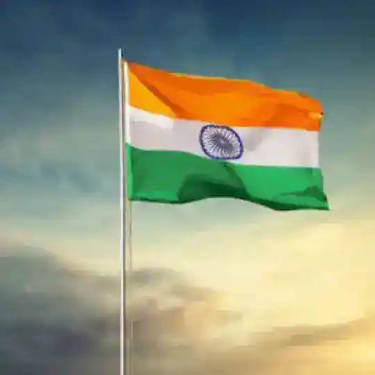 🦆ಮಾಹಿತಿ ವೇದಿಕೆ🦆 Telegram Channel Avatar