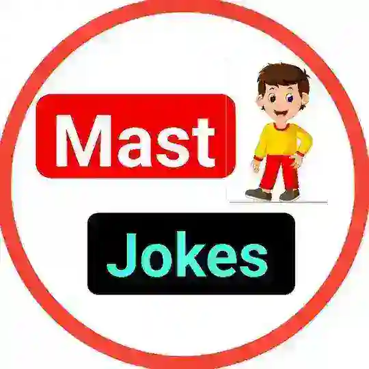 Mast Jokes ️ Telegram Channel Avatar