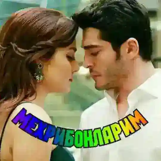 Мехрибонларим❤️ Telegram Channel Avatar