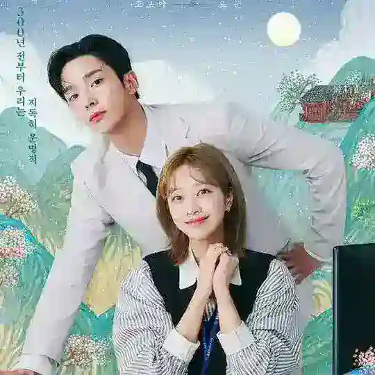 Mobham Korean | مبهم کره ای Telegram Channel Avatar