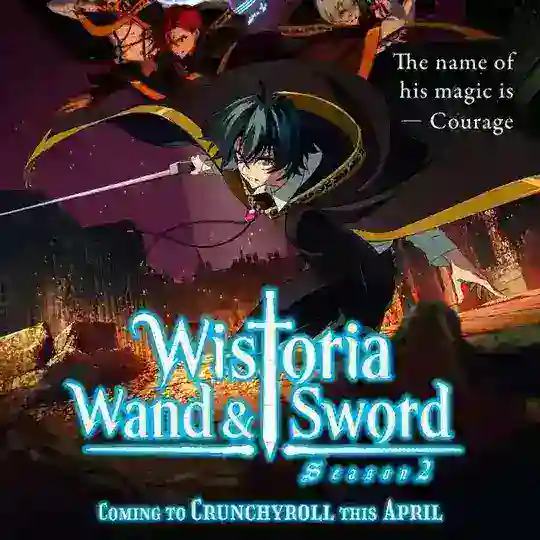 WISTORIA VF Telegram Channel Avatar