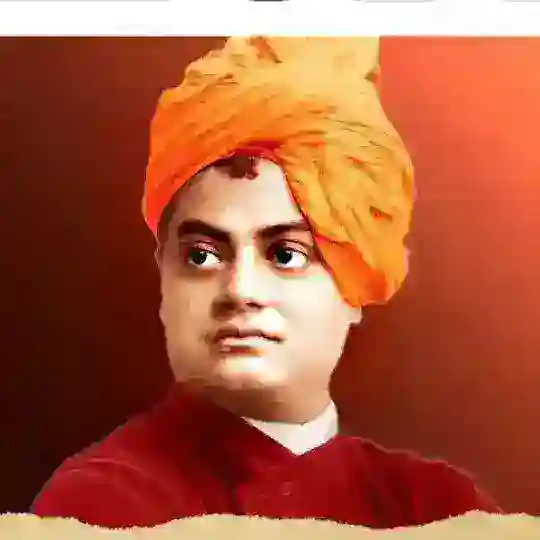 Motivational Quotes ( हिंदी ) 🇮🇳 Telegram Channel Avatar